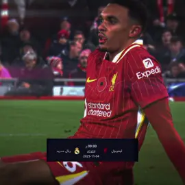 انضروا انضروا بأي قلب ستلعب هذا اللقاء أخبرتي يا أرنولد...😟🥺#تيم_البلندور_ريال⚜️ #مباراة_ريال_مدريد_و_ليفربول #دوري_ابطال_اوروبا #fyp #foryou 