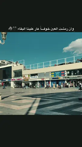 #عبارات_جميلة_وقويه😉🖤 #وادي_الذئاب #زازا #عباراتكم_الفخمه📿📌 #شعب_الصيني_ماله_حل😂😂 