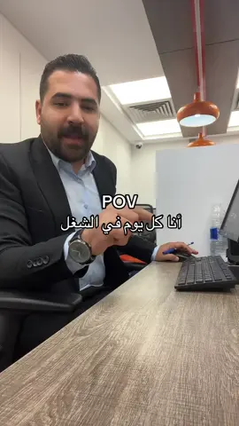 #banker #الشعب_الصيني_ماله_حل😂😂 #explore 