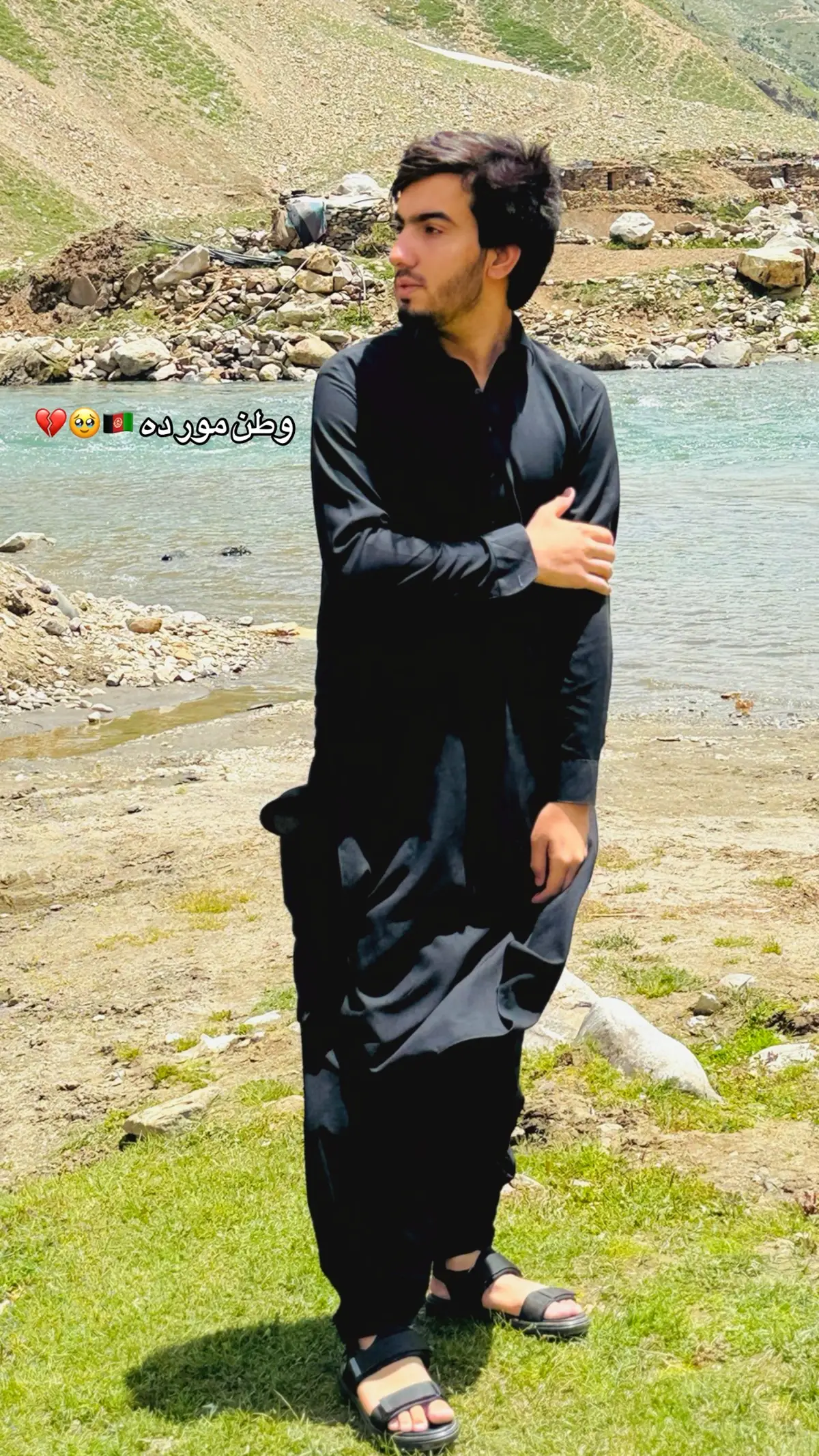 #وطن #لوې #افغانستان #پشتون #🥺🇦🇫