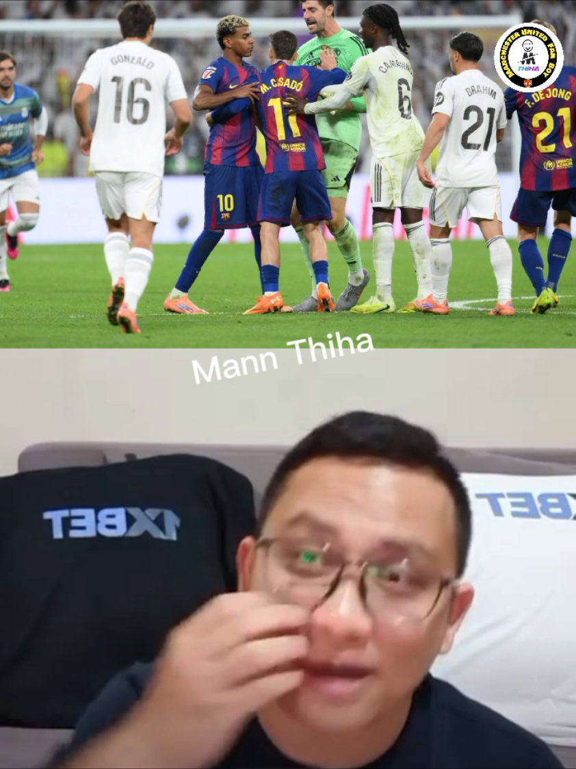 ဘာစီလိုနာဖန်မဟုတ်ဘူးဆိုတဲ့ ငချမ်း 😀 #foryoupage #mannthiha 