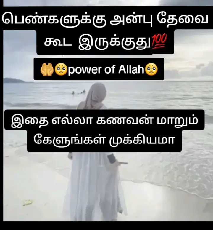 🤲🤲🤲🤲🤲🤲🤲😭😭😭😭😭😭😭😭😭😭😭😭😭🤲🤲🤲🤲🤲🤲🤲🤲