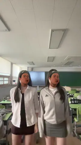 유행에 뒤쳐지는 사람들 #추천 #교복 #ㅊㅊ #fyp 