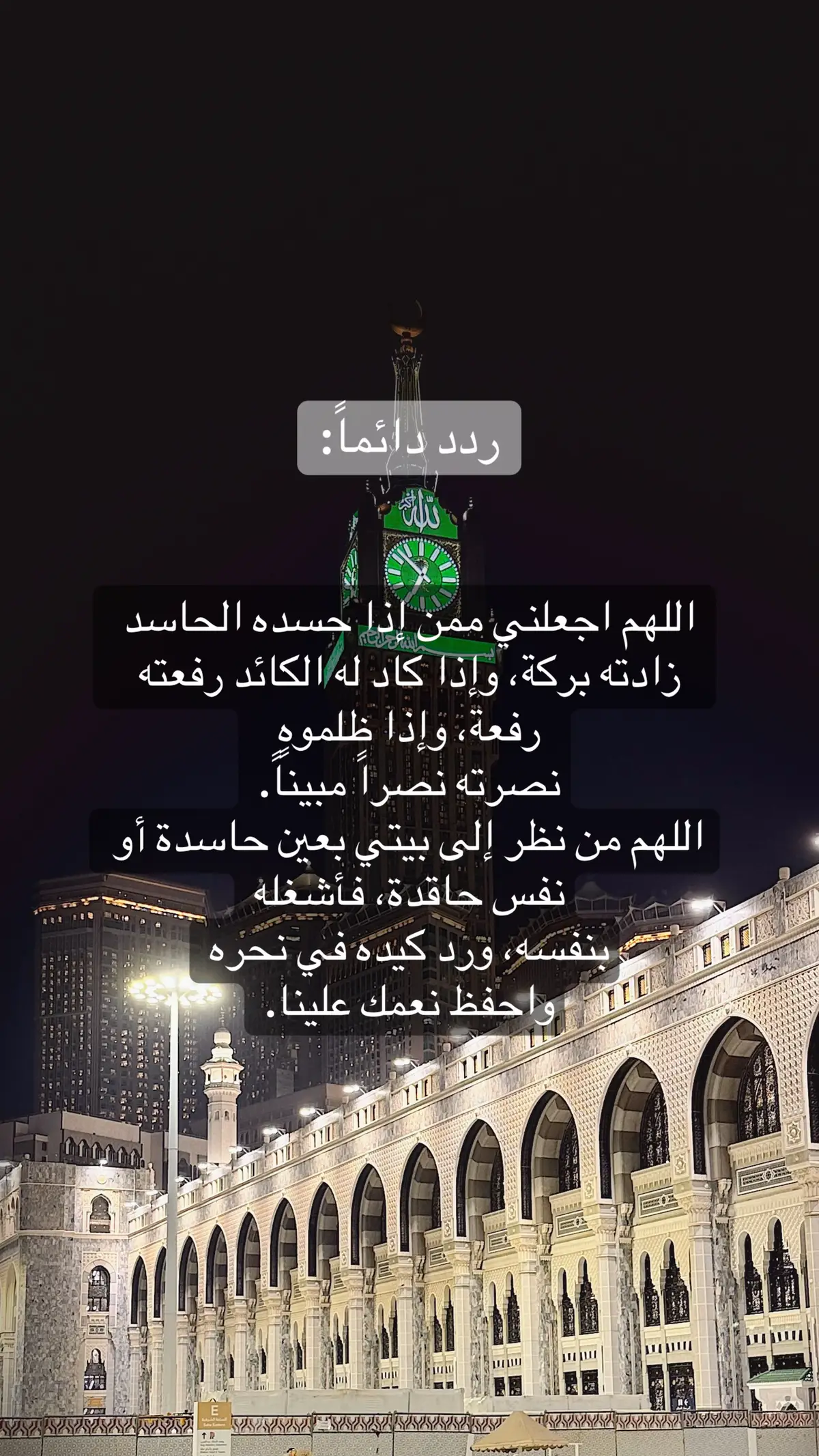 #اكسبلور #viral #foryoupage❤️❤️ 