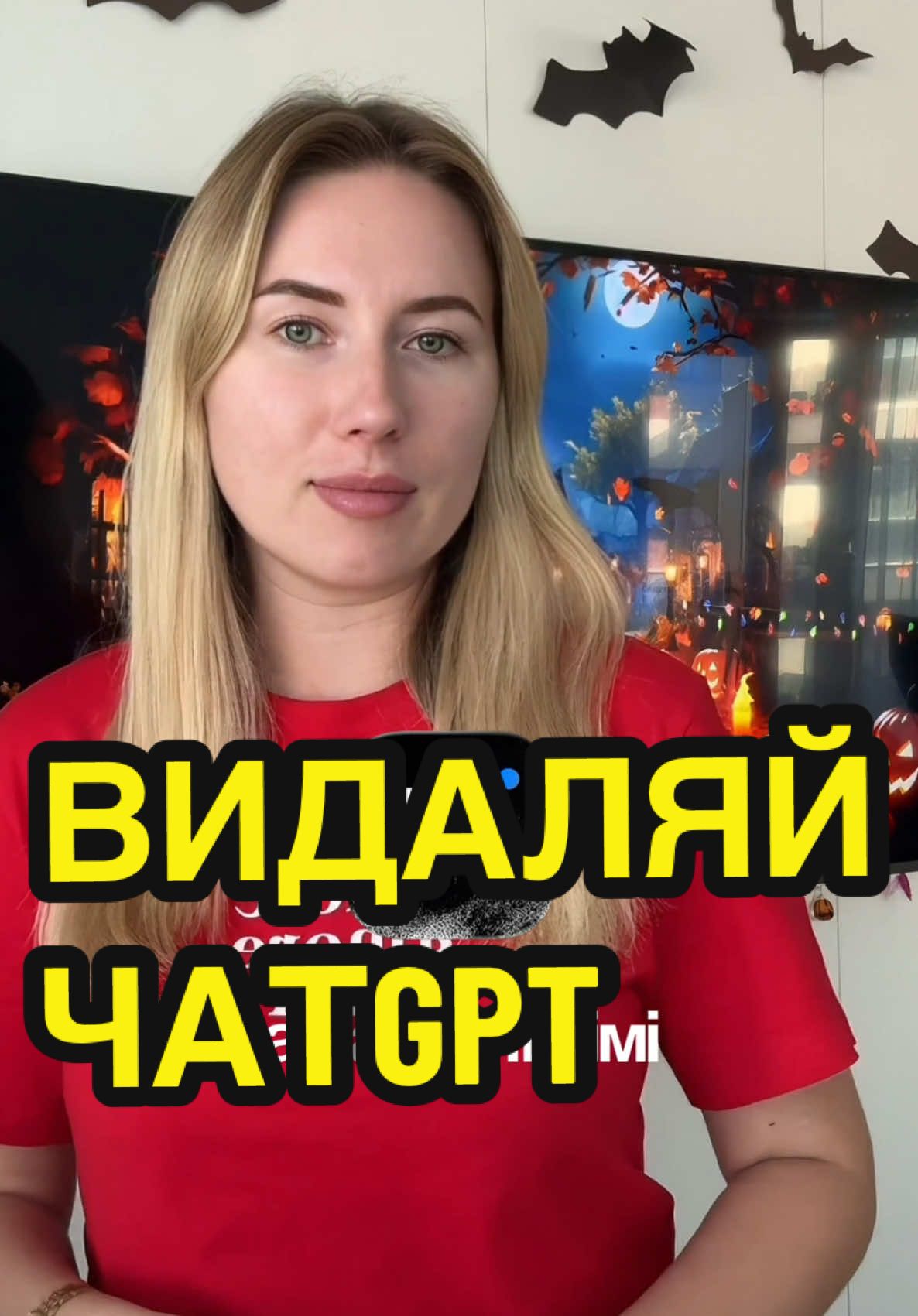 Ну дуже прикольний аналог, місцями навіть кращий оригінала так би мовити😅 
