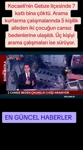 Kocaeli'nin Gebze ilçesinde 7 katlı bina çöktü. Arama kurtarma çalışmalarında 5 kişilik aileden iki çocuğun cansız bedenlerine ulaşıldı. Üç kişiyi arama çalışmaları ise sürüyor. #gebze #gebzekocaeli #sondakika #acı #haber 