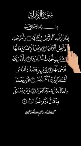 । #vairal  vdeo #furyou..... more