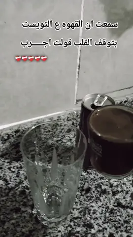 ❤️‍🩹😔#foryou #fyyyyyyyyyyyyyyyy 