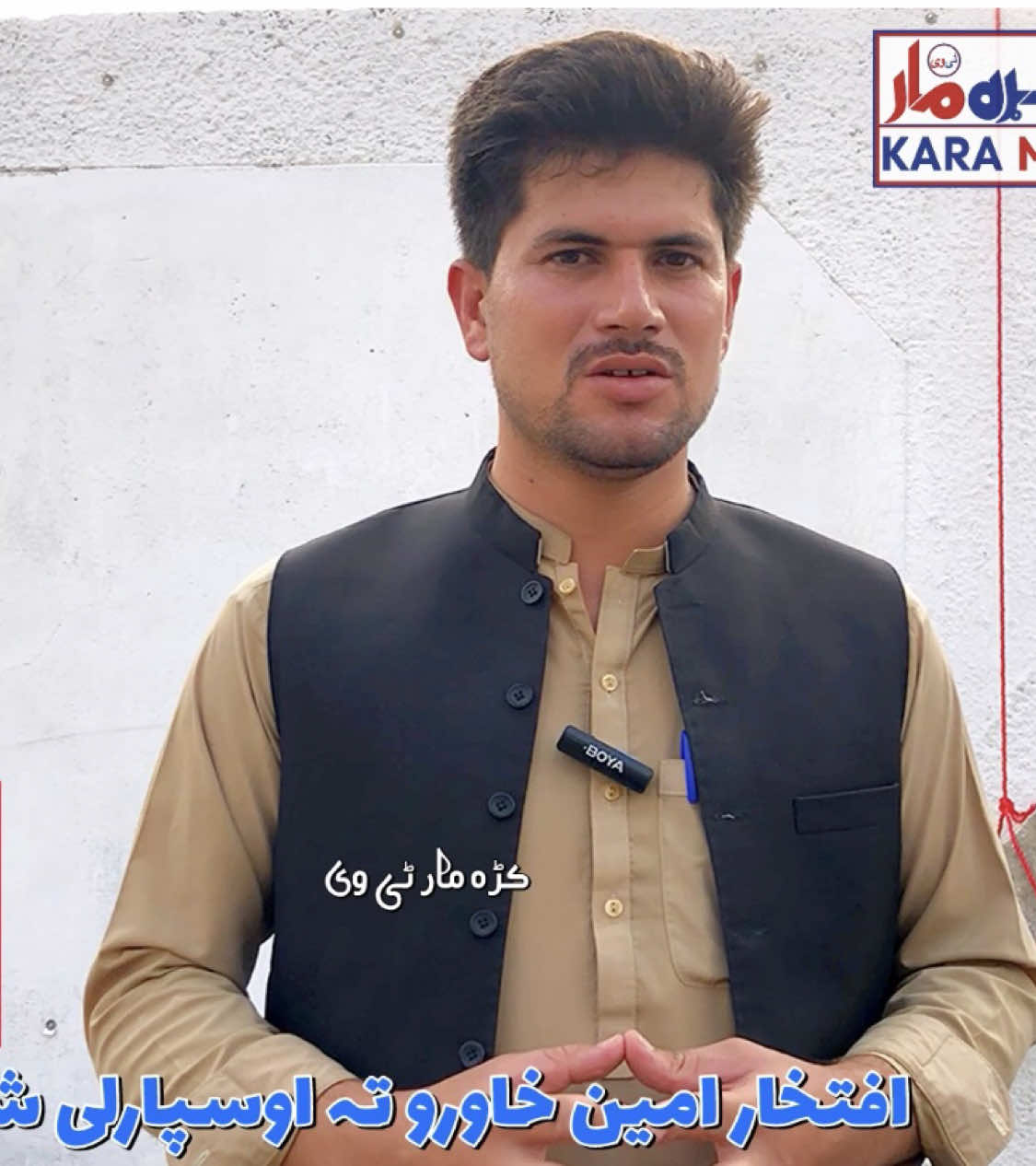 یارحسین کیی غم