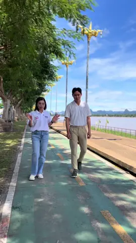 นครพนมช่วงเช้าอุณหภูมิเริ่มลดลงแล้ว…เชิญชวนนักท่องเที่ยวมาสัมผัสอากาศเย็นมาชมช้อปชิมกันนะคะ