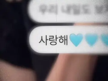 나는 더 이상 매일 나에게 사랑한다고 말할 두 번째 사람을 찾을 수 없다#ZEROBASEONE #ZB1 #gyuvin #김규빈 #fyp 