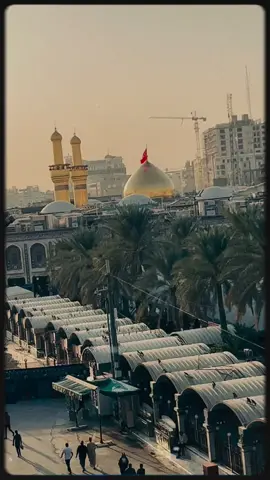 السلام على الحسين وعلى اولاد الحسين وعلى اصحاب الحسين #كربلاء_مدينة_العشق_والعاشقين 