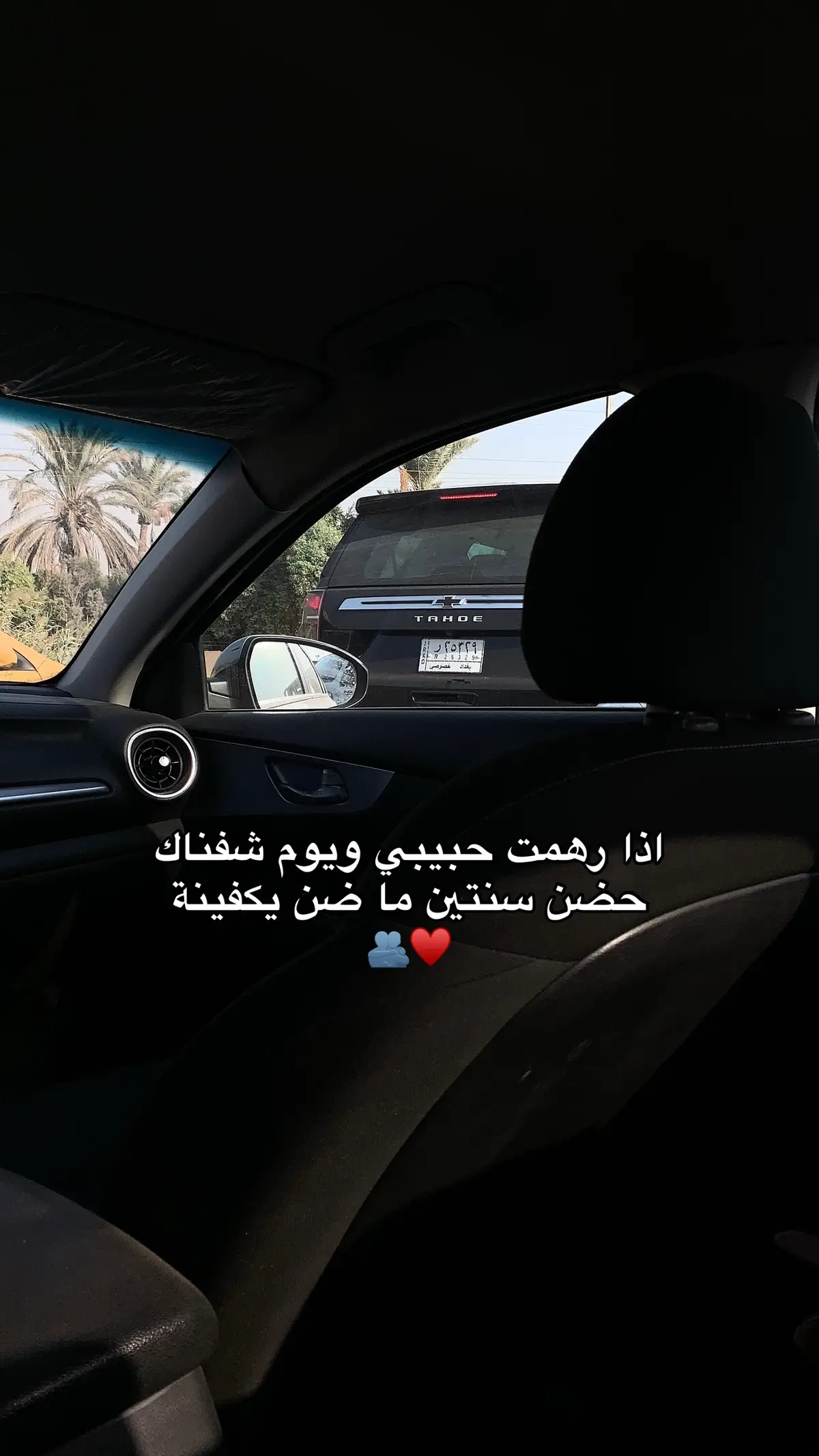 #محمدعبدالجبار_اغاني #عشوائيات_مصورة 