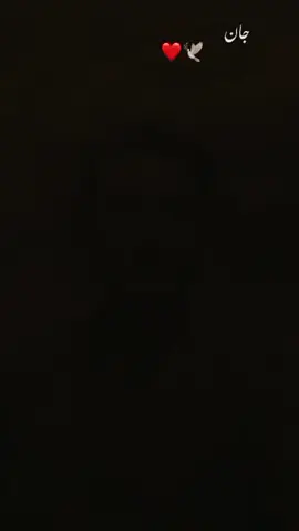 JANQ❤️‍🩹🖤 #foryou_  #foryouuuuuuuuuuuuuuuuuuuuuuuuuuuuuuuu #unfrezzmyaccount_ #1millionviews #trending_ 