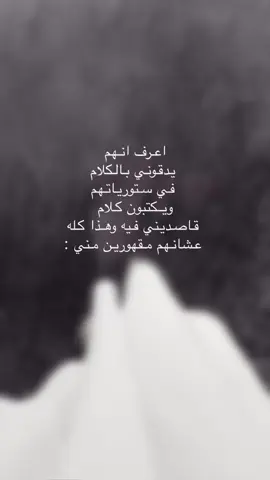 #مالي_خلق_احط_هاشتاقات #لايك__explore___ #جازان 