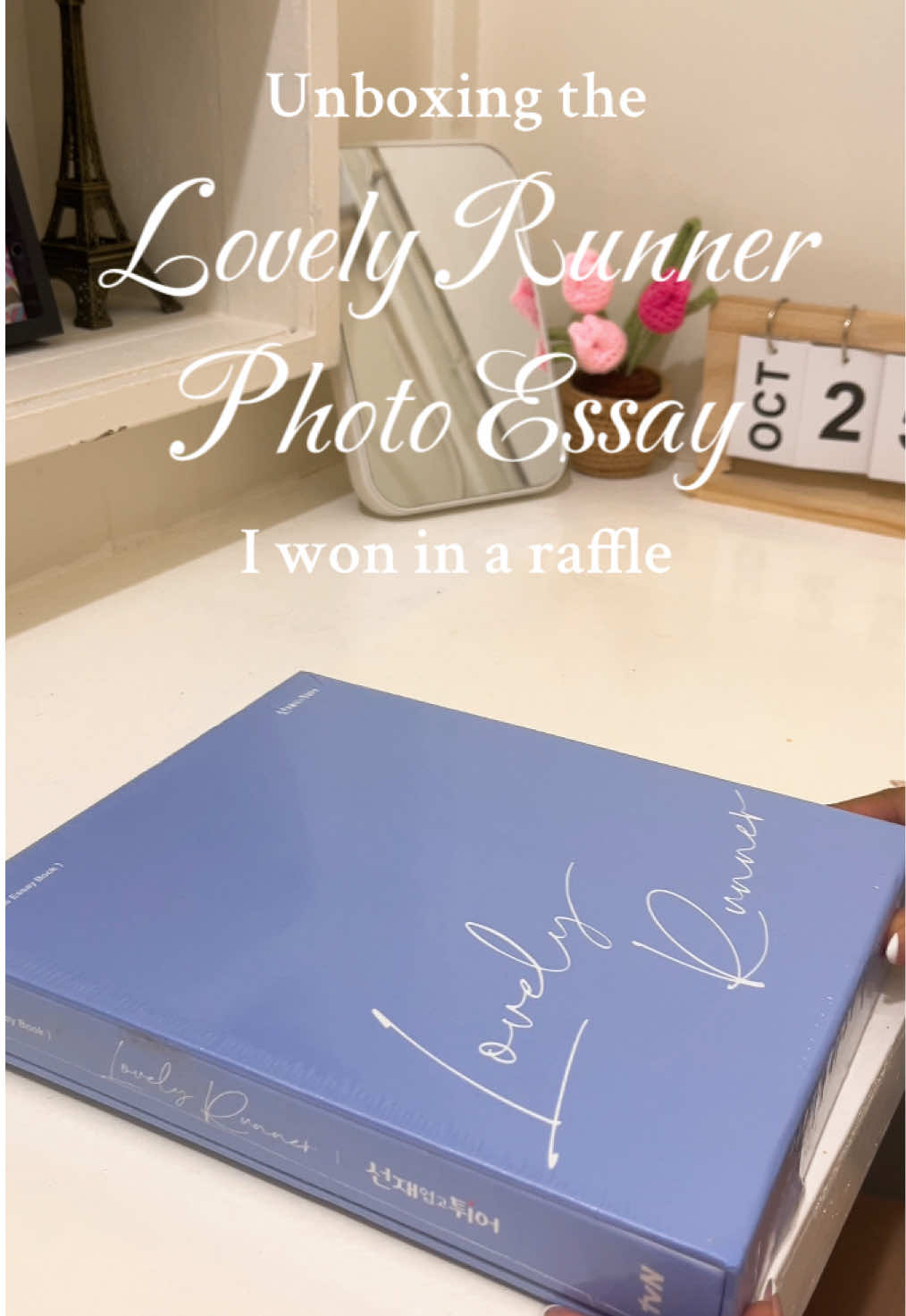 Can’t believe how lucky I am to have won this 🥹 #변우석 #byeonwooseok #sunjae #imsol #lovelyrunner 