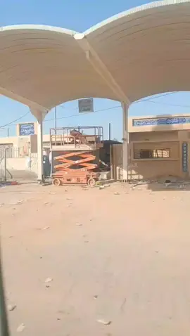 #اي #والله #عفتني #بدنيه #ماترحم 😔😔😔😔