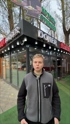 Обязательно попробуйте этот безумно вкусный стейк и не только!) Дядя Руми ждёт вас в гости ✊ Адрес: Грэс - Улица Титова, 27