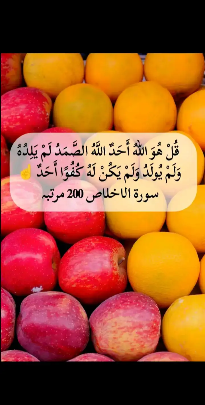 خدا اور اس کے فرشتے آپ ﷺ پر درود بھیجتے ہیں۔ اے ایمان والو۔۔!! تم بھی ان ﷺ پر درود و سلام بھیجو۔۔۔!! 🌸 ‏اَللٰهمَ صَلِ عَلٰی محَمَدٍ وَ عَلٰی اٰلِ محَمَدٍ کَمَا صَلَیتَ عَلٰی اِبرَاهِیمَ وَ عَلٰی اٰلِ اِبرَاهِیمَ اِنَکَ حَمیدٌ مَجِیدٌ○ 🥀 اَللٰهمَ بَارِک عَلٰی محَمَدٍ وَ عَلٰی اٰلِ محَمَدٍ کَمَا بَارکتَ عَلٰی اِبرَاهِیمَ وَ عَلٰی اٰلِ اِبرَاهِیمَ اِنَکَ حَمیدٌ مَجِیدٌ○ 🖤. . . . #islamabadbeautyofpakistan #Islamabad #islamicrepublicofpakistan #Pakistan #beautifuldestinations                         ❤️ 💯💙💞 ‘ ‘ ‘ ‘ ❤❤                    🔹🔹 🔹🔹 🔹🔹 🔹🔹 🔹🔹 ￼ • ￼  