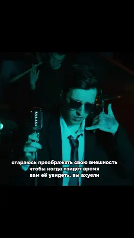 -у меня слишком плохая самооценка,подождите ещё 2 годика наверное.. #фон #МАЗЕЛОВ #глобальныерекомендации #глобальныерекомендации #глобальныерекомендации #глобальныерекомендации #щп