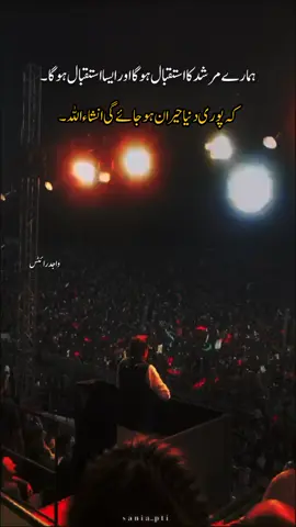 #1millionaudition #fpyシ #foryoupage #fpyシ #واجدرائٹس 