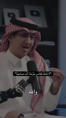 اذ اعجبك المقطع لايك ومتابعه ❤️..#tiktok #fypシ゚ #اكسبلور #مالي_خلق_احط_هاشتاقات #foryou 