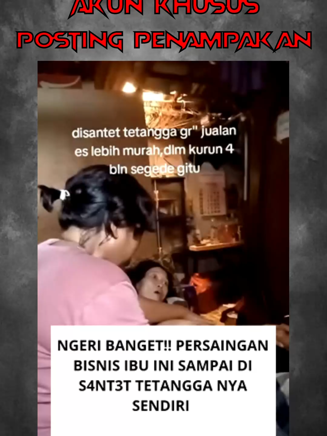 Awalnya cuma soal jualan es. Ibu ini dikenal baik, dagangannya laris karena rasanya enak dan harganya murah. Tapi siapa sangka, justru itu yang bikin tetangganya panas hati. Dalam waktu 4 bulan, tubuhnya berubah… perutnya membesar aneh tanpa alasan medis. Dukun bilang, ini bukan penyakit biasa. Ada “sesuatu” yang dikirimkan — katanya, dari tetangga sendiri. Persaingan bisnis berubah jadi dendam gelap. Kadang, yang paling jahat… bukan orang jauh, tapi yang tinggal di sebelah rumah. 😨 #viralvideo #horror #angker #sosok #mahluk #reals #fypage #fypシ゚ #mistis