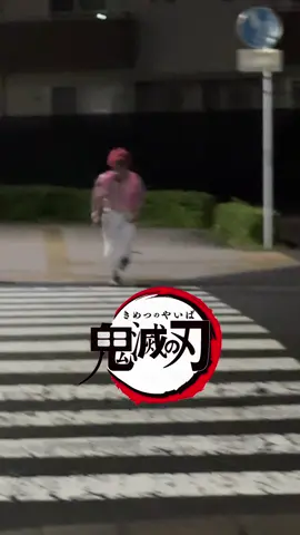 これは怖すぎ、、#鬼滅の刃#ハロウィン #猗窩座#おすすめ #コスプレ 