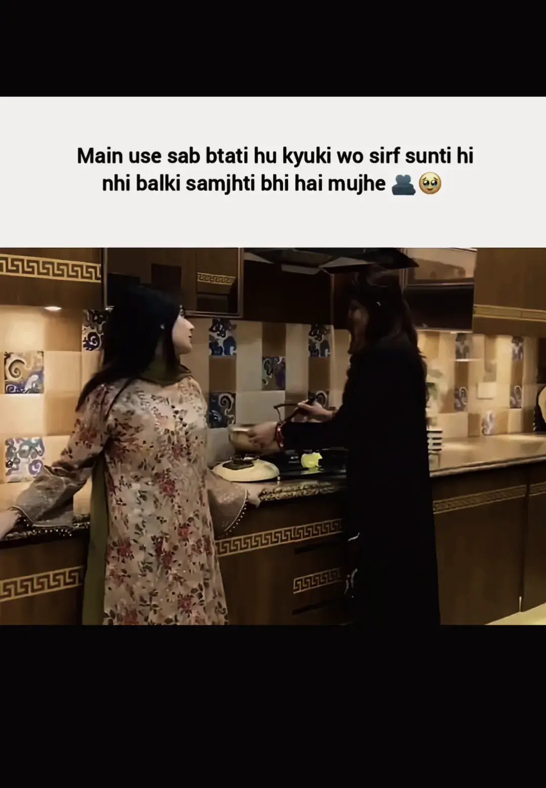 Meri Jaan ❤️🌎@@crazy678                                                                                                  #fyp #fypシ 