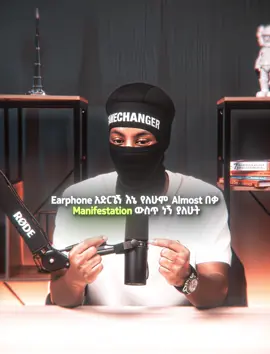 Believe it before you see it#forextrading #dubai🇦🇪 #ethiopia #ethiopiatiktok🇪🇹🇪🇹 