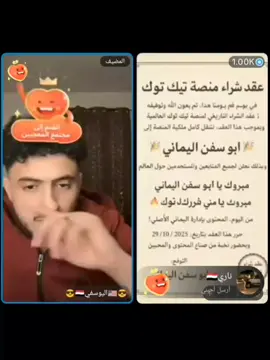 #الشعب_الصيني_ماله_حل😂😂 