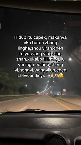 Mau zhang linghe boleh mau yiran boleh,mau semuanya juga boleh☺️🫠🫶🏻#zhanglinghe张凌赫 #zhouyiran#aktorchina #chineseaktor🇨🇳 #fyppppppp