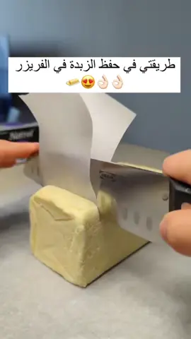 #اكسبلور #اكسبلورexplore #explore 