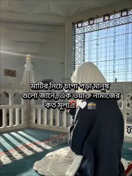 #foryou #iclamic_video #foryou_vedio #fppppppppppppppppppp #foryou  see original 