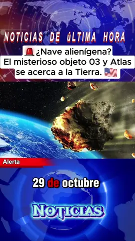 Fotos filtradas: 03 y Atlas tiene estructura metálica. ¿Es una nave?
 #ultimahora#3iatlas#usa#breakingnews#noticias