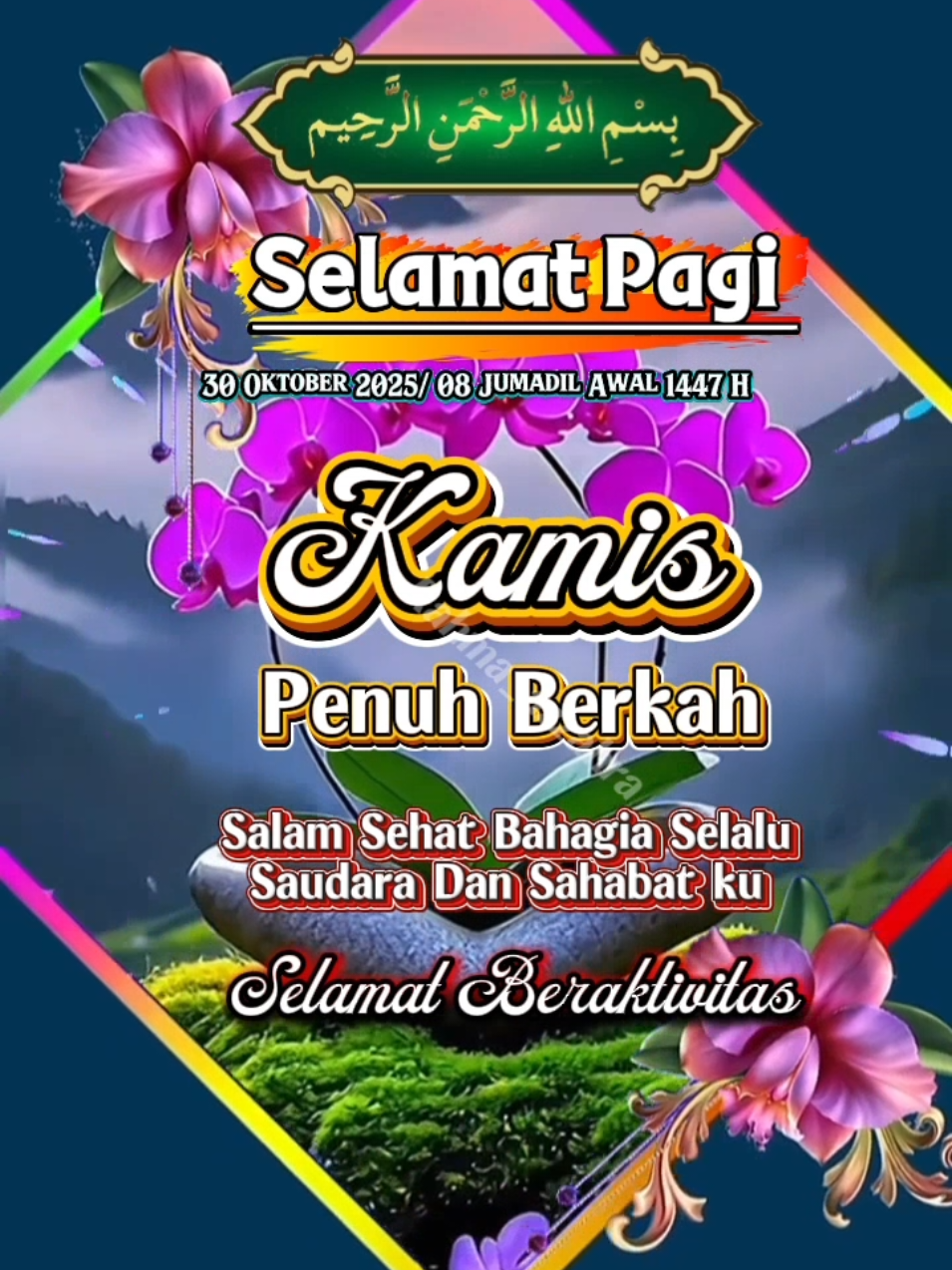 #assalamualaikum🙏 #doaterbaikuntukkitasemua 