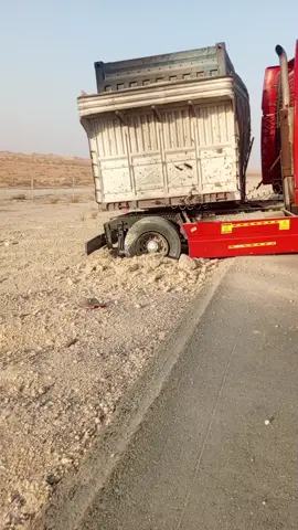 #پشتون_تاجیک_هزاره_ازبک_زنده_باد🇦🇫 #پشتون_تاجیک_هزاره_ازبک_زنده_باد🇦🇫 #پشتون_تاجیک_هزاره_ازب #foryoupage❤️❤️ 