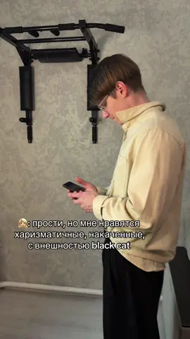 тгк «Максимальный канал» #motivation#recommendations#workoutmotivation 