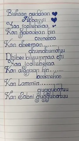 Bishaan guddaan Abbayyii yaa joollishekaa kan gabaaban hin ceenehoo.......HACEEKOOOO LUBBUUN KEE YAA JANNATU😭😭😭#oromotiktok❤️💚❤️ethiopiantiktok @Eluukoo🐅 @yeneboss @Daniel Dire @singitan tamirat @boja bojiti @Yebichu @😁ABBAA DABALEE😁 @Artist Tufa Wedajo 