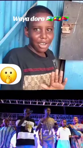 ##afartiktok🇩🇯🇪🇷🇪🇹 