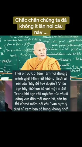 Nam mô a di đà phật ...🪷🙏🙏🙏🪷 #sucotamtam #gieoduyenphatphap #phatphapnhiemmau #nammoadidaphat #loiphatday🙏 