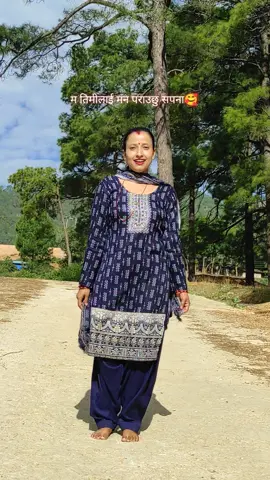 trending song #saru77900 