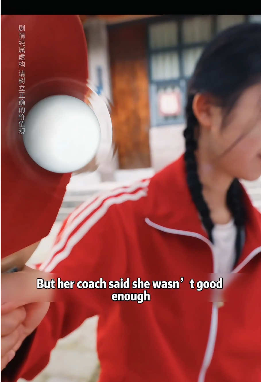 #chinesedrama #shortfilmvibes #drama 