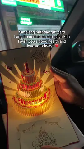 Alam Kong simpleng birthday gift card lang ito pero sana napasaya kita  #birthdaygiftcard #3dbirthdaycard #musiccard #birthdaycard #birthdaygift 
