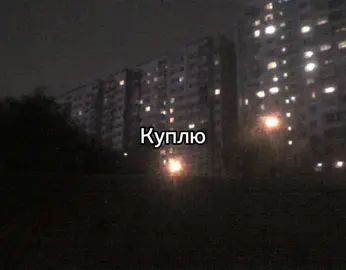 name song: Lỡ rồi | Nga sub #TikTokAwardsVN #ilovetiktok #xhtiktok #songlyrics #vietsub 