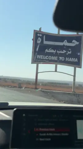 #عشاق_بي_ام_دبليوbmw🇩🇪✈️525 #f30bmw😍🇩🇪👌🔥 #حمودي_ابن_ادلب🔥✈️🦅 