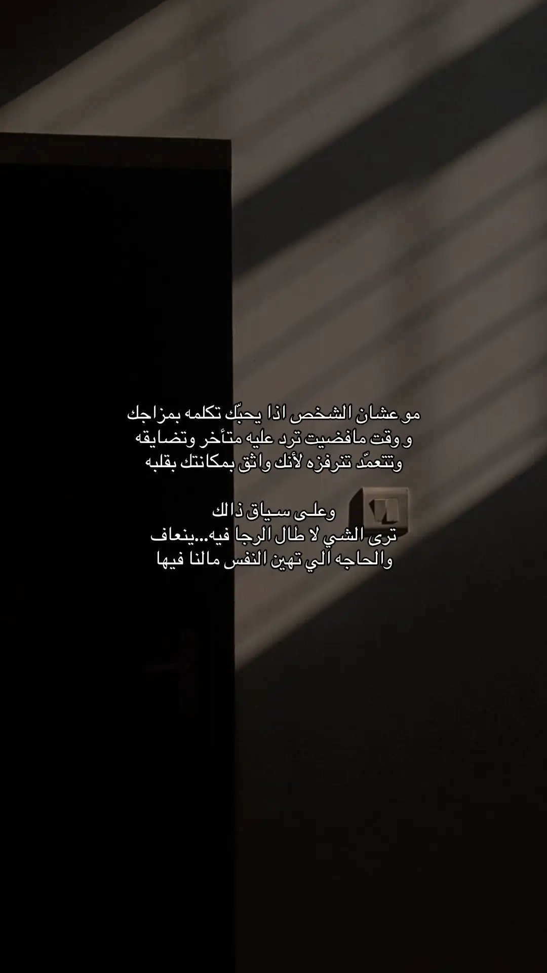 #اكسبلور #ترند #لايك__explore___ #✨ 