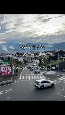 ❤️‍🩹#fyp #foryou 