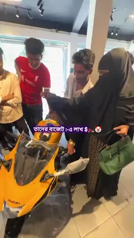 ৫ লাখ -২৫ লাখ😎😎#fyp #viralvideo #foryou #italy🇮🇹 #tiktokbangladesh🇧🇩 