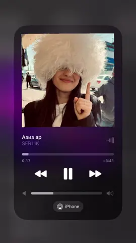 Часть 149 | àźiź ir 💔😍 | все треки в тгк ждем всех (tgk:SER11K) 